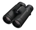 lornetka-nikon-prostaff-p7-10x42_02.jpg
