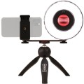rotolight-ultimate-vlogging-kit-rl48wvk_02.jpeg
