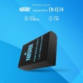 zestaw-ladowarka-dwukanalowa-newell-dl-usb-c-i-dwa-akumulatory-en-el14-do-nikon_11.jpg