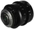 obiektyw-venus-optics-laowa-7.2c5mm-t2.2c9-cine-zero-d-s35-do-fujifilm-x_3.jpg
