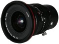 obiektyw-venus-optics-laowa-20-mm-f4.2c0-zero-d-shift-do-canon-rf_3.jpg