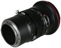 obiektyw-venus-optics-laowa-20-mm-f4.2c0-zero-d-shift-do-canon-rf_4.jpg