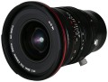 obiektyw-venus-optics-laowa-20-mm-f4.2c0-zero-d-shift-do-sony-e_3.jpg