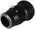 obiektyw-venus-optics-laowa-20-mm-f4.2c0-zero-d-shift-do-sony-e_4.jpg