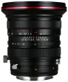 obiektyw-venus-optics-laowa-20-mm-f4.2c0-zero-d-shift-do-canon-ef_1.jpg