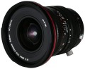 obiektyw-venus-optics-laowa-20-mm-f4.2c0-zero-d-shift-do-canon-ef_3.jpg