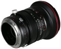 obiektyw-venus-optics-laowa-20-mm-f4.2c0-zero-d-shift-do-canon-ef_4.jpg