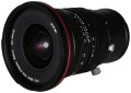 obiektyw-venus-optics-laowa-20-mm-f4.2c0-zero-d-shift-do-nikon-z_3.jpg