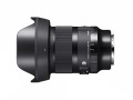 obiektyw-sigma-20mm-f1.4-dg-dn-art-sony-e_1.jpg