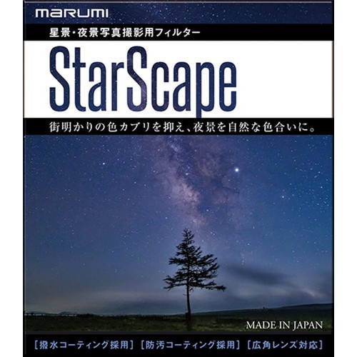 filtr-marumi-starscape-72mm.jpg