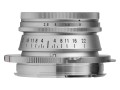 obiektyw-voigtlander-heliar-40-mm-f-2.8-do-leica-m-srebrny_03.jpg