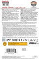 karta-pamieci-sandisk-extreme-sdxc-512-gb-180:130-mb:s-c10-v30-uhs-i-u3_05.jpeg