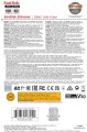 karta-pamieci-sandisk-extreme-sdhc-32-gb-100:60-mb:s-c10-v30-uhs-i-u3_03.jpeg
