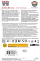 karta-pamieci-sandisk-extreme-sdxc-256-gb-180:130-mb:s-c10-v30-uhs-i-u3_05.jpeg