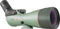 luneta-kowa-tsn-88a-prominar-z-powiekszeniem-25-60x_01.jpg