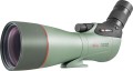 luneta-kowa-tsn-88a-prominar-z-powiekszeniem-25-60x_03.jpg