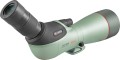 luneta-kowa-tsn-88a-prominar-z-powiekszeniem-25-60x_07.jpg