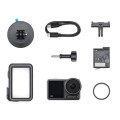 kamera-dji-osmo-action-3-standard-combo_01.jpeg