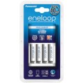 ladowarka-panasonic-bq-cc51-4-x-r03-aaa-eneloop-750-mah.jpg