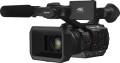 kamera-panasonic-hc-x20e_01.jpg