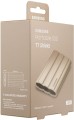 dysk-ssd-samsung-t7-shield-usb-3.2-2tb-bezowy_09.jpg
