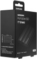 dysk-ssd-samsung-t7-shield-usb-3.2-2tb-czarny_10.jpg