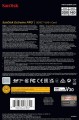 karta-pamieci-sandisk-extreme-pro-sdxc-1tb-200:140-mb:s-c10-v30-uhs-i-u3_05.jpeg