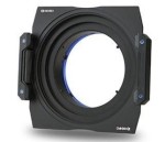 Uchwyt Benro FH150S3 - Sigma 14mm F/1,8 DG HSM Art