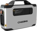 system-zasilania-ladowego-chasing-c-spss-200m_08.jpg