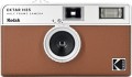 aparat-kodak-ektar-h35-film-camera-brown_01.jpg