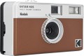 aparat-kodak-ektar-h35-film-camera-brown_03.jpg