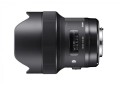 obiektyw-sigma-14:1.8-a-dg-hsm-sony-e_01.jpg
