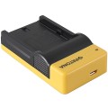 ladowarka-usb-patona-slim-do-akumulatorow-np-f-np-fm_03.jpeg
