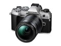 aparat-om-system-om-5-srebrny-ed-14-150mm-f4-5-6-ii.jpg