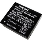 Akumulator Ricoh DB-65