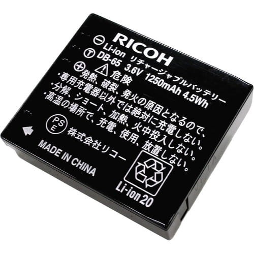 Akumulator Ricoh DB-65