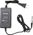 Vaxis Power adapter  