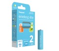 akumulator-panasonic-eneloop-lite-r6-aa-950mah-2szt_01.jpeg