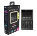 ladowarka-panasonic-pro-bq-cc65e-erp1.jpg