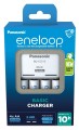 ladowarka-panasonic-basic-4x-aa-eneloop-2000-mah_2.jpg