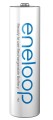 panasonic-eneloop-aa-2000mah-4-szt-box_3.jpg