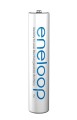 baterie-panasonic-eneloop-aaa-800-mah-8-sztuk_3.jpg