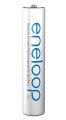 baterie-panasonic-eneloop-aaa-800-mah-4-sztuki_3.jpg