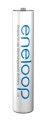 baterie-panasonic-eneloop-aaa-800-mah-2-sztuki_3.jpg