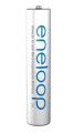 baterie-panasonic-eneloop-aaa-800-mah-4sztuki-box_3.jpg