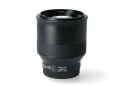 zeiss_batis_85_60005935 (11).jpg