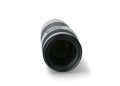 canon_70_200_f4_0307.jpg