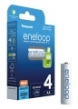 baterie-panasonic-eneloop-aa-2000mah-4-sztuki_2.jpg