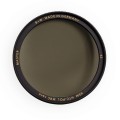 filtr-fotograficzny-b-w-polaryzacyjny-htc-ksm-mrc-nano-master_02.jpeg