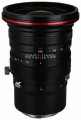 obiektyw-venus-optics-laowa-20-mm-f4-do-fujifilm-gfx_2.jpg